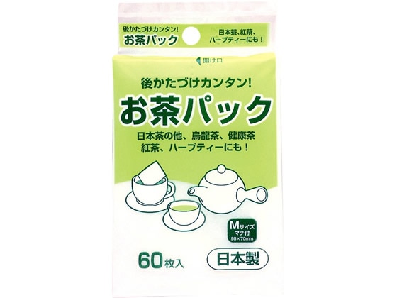 アートナップ お茶パック 60枚入 KS-002 1袋（ご注文単位1袋)【直送品】