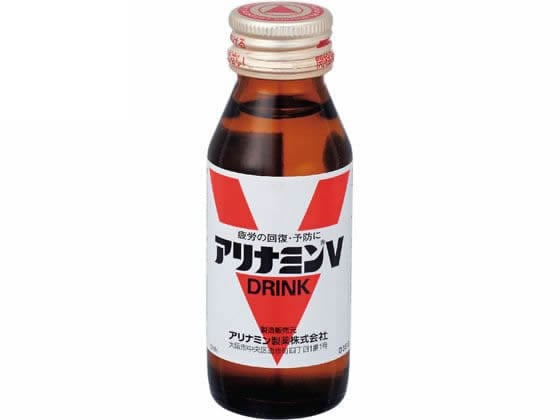 アリナミン製薬 アリナミンV 50ml 50本 1ケース（ご注文単位1