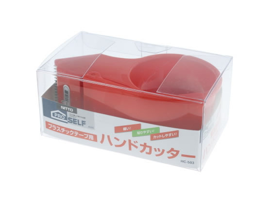 ニトムズ テープカッター HC-503 1個（ご注文単位1個)【直送品】 包装