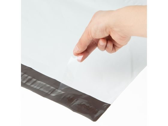 宅配ビニール袋 15×23+4cm A5 梱包袋 テープ付き 袋 3000枚 宅配ビニール袋 15×23+4cm A5 梱包袋 テープ付き 袋 3000枚 Amazon