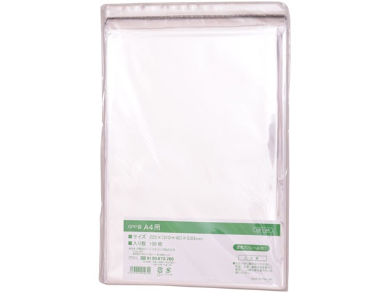 伊藤忠リーテイルリンク OPP袋 空気穴・シール付 A4 100枚 OBT-8A 1パック(ご注文単位1パック)【直送品】