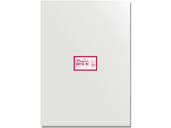 ヘイコー クリスタルパック 800×650mm 50枚 F65-80 #6752905 1パック(ご注文単位1パック)【直送品】