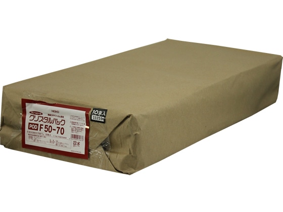 ヘイコー クリスタルパック 700×500mm 50枚 F50-70 #6752926 1パック(ご注文単位1パック)【直送品】