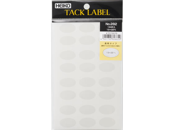 ヘイコー タックラベル No.282 13×22mm 透明 #7073075 1束（ご注文単位