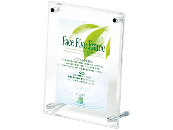 ジョインテックス マルチパネル/写真フレーム 〔A2/10枚〕 B143J-A2〔代引不可〕 マルチパネル A2 10枚 ジョインテックス B143J-A2 ジョインテックス