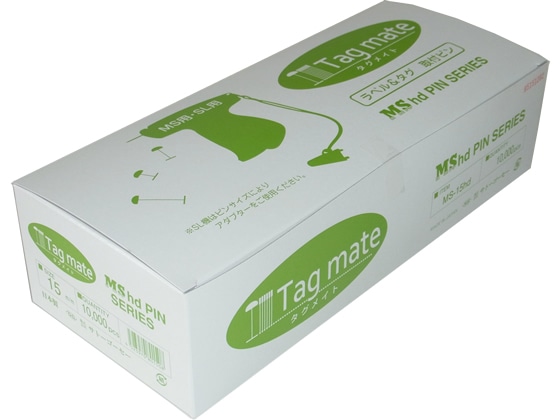 トスカバノック タグピン US-35 10000本/箱 003739052 包装用品・店舗