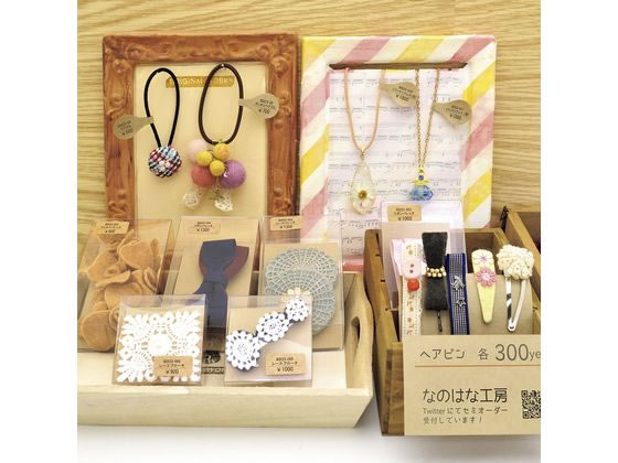 せりざわ様　制作費ページ Amazon | 【480片セット】ササガワ タカ印 貼って剥がせる