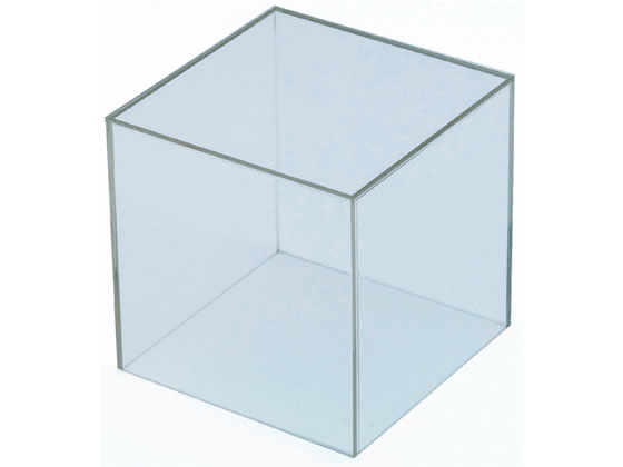 クルーズ アクリルボックス 5面体 15cm AB-150 1個（ご注文単位1個