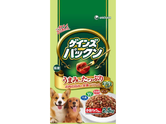 ユニチャーム ゲインズパックンビーフ・ささみ・緑黄色野菜・小魚2.5kg 1袋(ご注文単位1袋)【直送品】