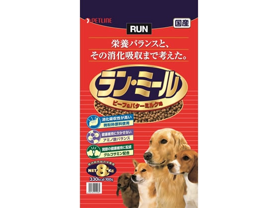 ペットライン ラン・ミール ビーフ&バターミルク味 8kg 1袋(ご注文単位1袋)【直送品】