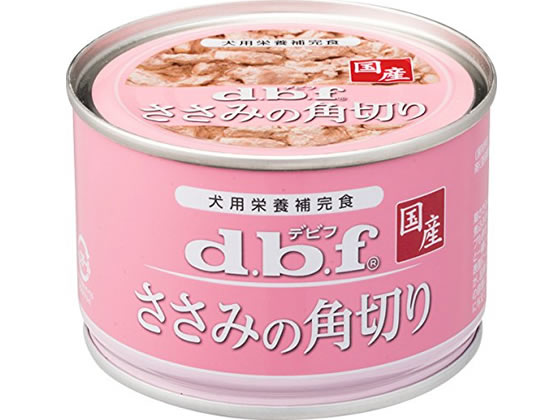 デビフ ささみの角切り 150g 1506 1缶(ご注文単位1缶)【直送品】