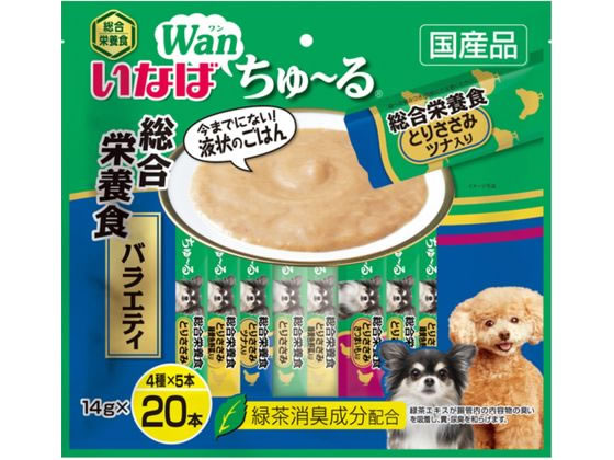 いなば Wanちゅーる 総合栄養食 バラエティ 14g×20本 1パック(ご注文単位1パック)【直送品】