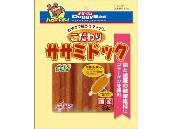 ドギーマンハヤシ こだわりササミドック9本 1袋(ご注文単位1袋)【直送品】
