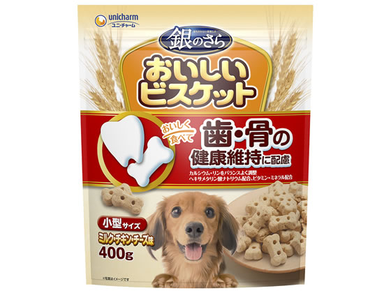 ユニ・チャーム 銀のさらおいしいビスケット 歯の健康小型サイズ 1袋(ご注文単位1袋)【直送品】