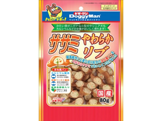 ドギーマンハヤシ ササミやわらかリブ 80g 1袋(ご注文単位1袋)【直送品】