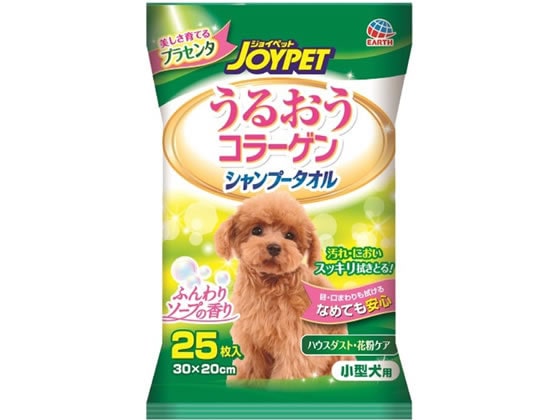 アースペット ジョイペット シャンプータオル 小型犬用 25枚入 1パック(ご注文単位1パック)【直送品】
