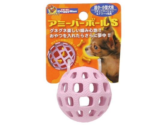 ドギーマンハヤシ アミーバーボール S 1個（ご注文単位1個)【直送品】