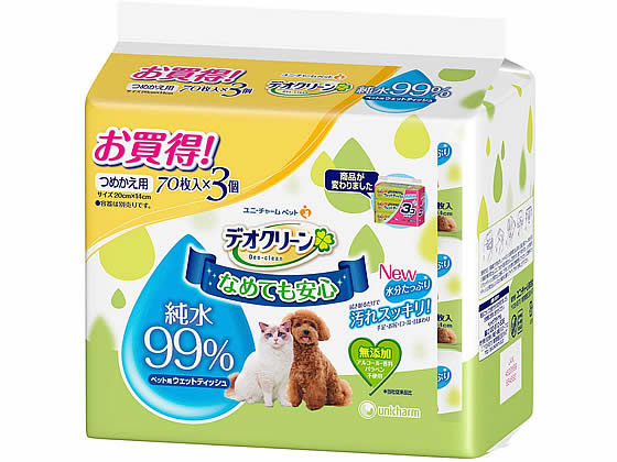 ユニ・チャームペットケア デオクリーン純水99%ウェットティッシュ詰替用70枚×3 1パック(ご注文単位1パック)【直送品】