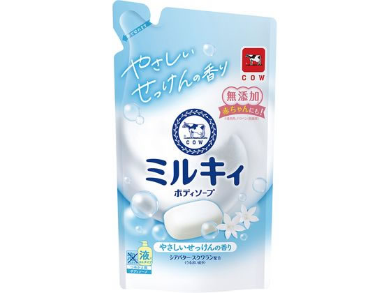 牛乳石鹸 ミルキィボディソープ せっけんの香り 詰替 360mL 1個(ご注文単位1個)【直送品】