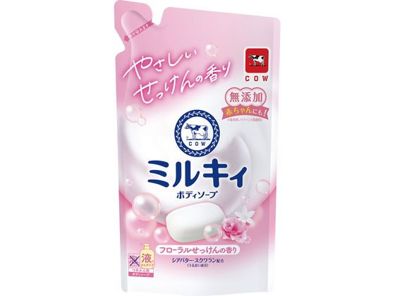 牛乳石鹸 ミルキィボディソープ フローラルせっけん 詰替 360mL 1個(ご注文単位1個)【直送品】