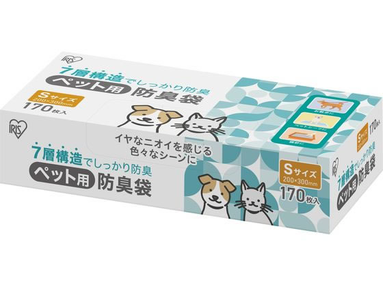 アイリスオーヤマ ペット用防臭袋 Sサイズ170枚入り PBB-S170 1個(ご注文単位1個)【直送品】