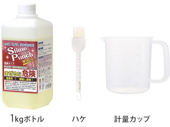 テレビショッピング研究所 スライムパンチ 1kg 1個（ご注文単位1