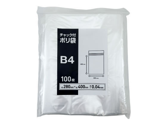 (まとめ) ジャパックス チャック付ポリ袋 ヨコ100×タテ140×厚み0.04mm EG-4 1パック(200枚) 〔×30セット〕