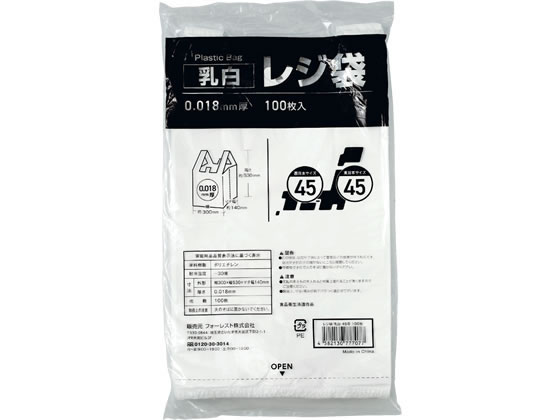 専用❣️10115☆10046☆10170☆送料込み❣️ 袋帯 6枚 まとめ売り❣️ HEIKO N 宅配袋 S 未晒無地 25枚/袋 004192400 包装用品・店舗用品の