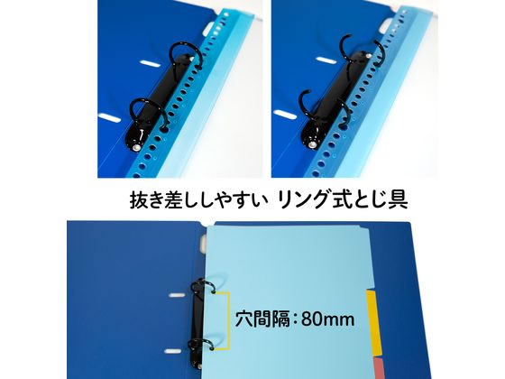 a20　ファイル2冊 Amazon | A4 ファイル 2穴 青 2冊 セット 大容量 縦 500枚 収納