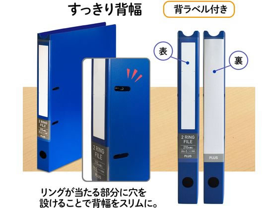 a20　ファイル2冊 a20 ファイル2冊 a20 ファイル2冊 楽天市場】2つ穴 ファイルの通販