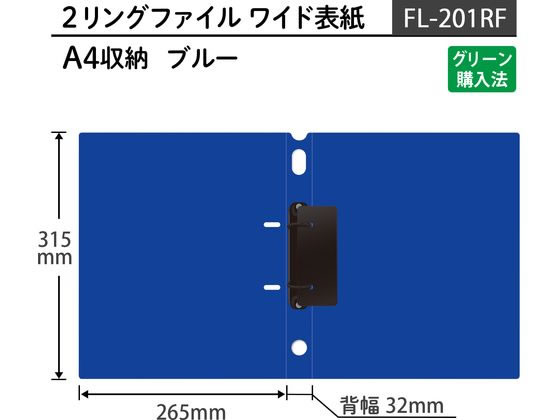 a20　ファイル2冊 Amazon | A4 ファイル 2穴 青 2冊 セット 大容量 縦 500枚 収納