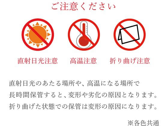 ストロング 防水 軽量EVAサンダル L ブラック 10-7-122-08L 1足