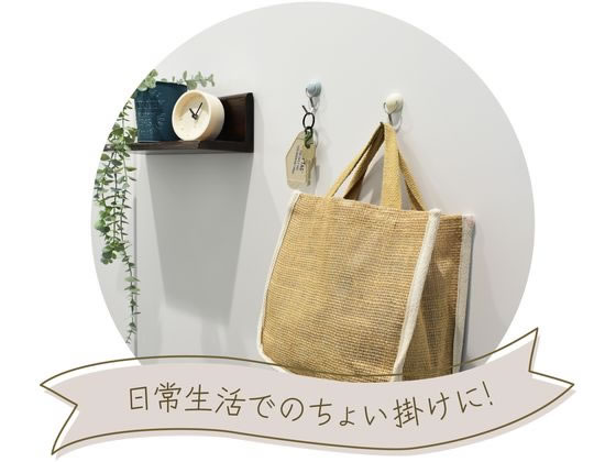 【マグネットローダー付き】永遠の誓い　澪　sp マグネット -中央精機株式会社 | 精密ステージユニット、光学