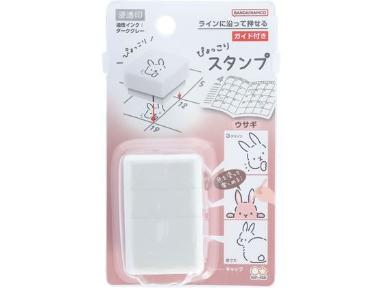 TTD 8430【⭐︎smile1202様。⭐︎】【美品・数量限定】 Tajima タジマツール コンベックス(スケール) 剛厚セフGロック