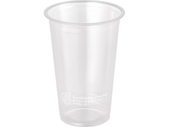 サンナップ サステナブルクリアーカップ 510mL 50個入 C92-5150SL 1袋(ご注文単位1袋)【直送品】
