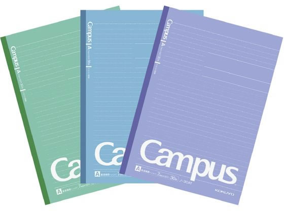 コクヨ キャンパスノート (ドット入罫線) A罫 3色パック ノ-3CATX3 1