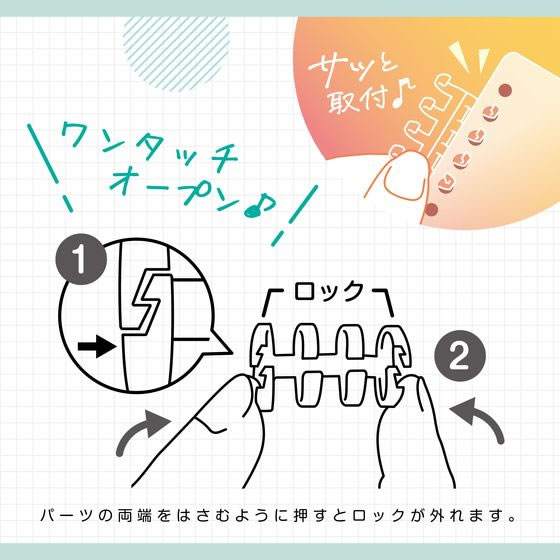 りー様　ご注文ページ　no.0527 0528 0534 りー様 ご注文ページ no.0527 0528 0534 2022年サンリブ中元ギフトカタログ