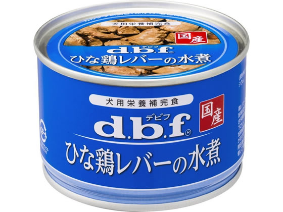 デビフ ひな鶏レバーの水煮 150g 1504 1個(ご注文単位1個)【直送品】
