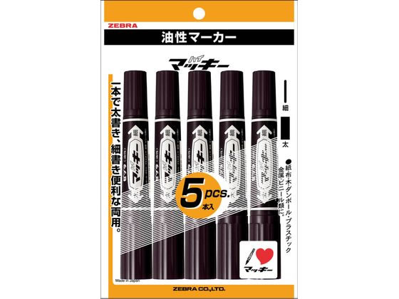 ゼブラ 油性マーカー マッキー極細 12色セット MOF-12C 1セット（ご