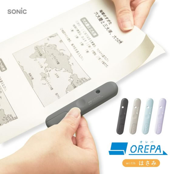 しまみみ様　ご購入専用ページ しまみみ様 ご購入専用ページ ご利用ガイド｜象印パーツダイレクト