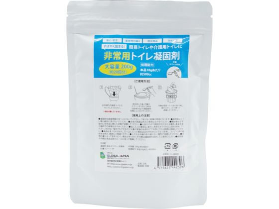 グローバル・ジャパン 非常用トイレ凝固剤 1袋(ご注文単位1袋)【直送品】
