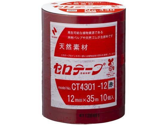 ニチバン セロテープ 着色 12mm×35m 赤10巻パック CT4301-12 1パック(ご注文単位1パック)【直送品】