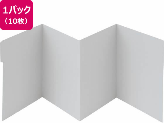 プラス 楽譜台紙 A4 10枚パック グレー 78531 FL-061G 1ﾊﾟｯｸ（ご注文単位1ﾊﾟｯｸ）【直送品】