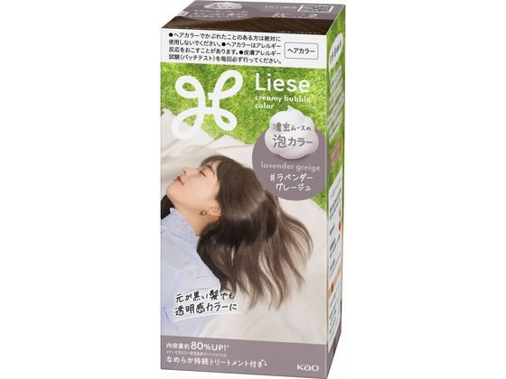 comira セリジエ　ヘアカラー トリートメント グレー comira セリジエ ヘアカラー トリートメント グレー comira