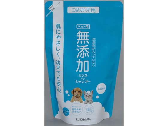 アイリスオーヤマ 無添加リンスインシャンプー詰替 430ml TMS-430 1個(ご注文単位1個)【直送品】
