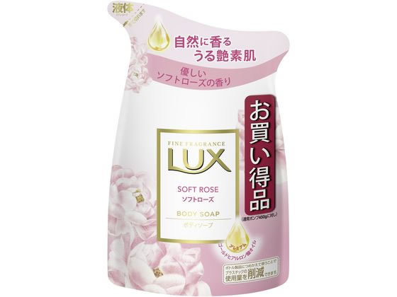 ユニリーバ ラックス ボディソープ ソフトローズ 詰替用 300g 1個(ご注文単位1個)【直送品】