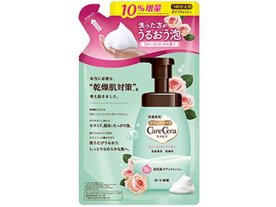 ロート製薬 ケアセラ 泡のボディウォッシュ フルーティローズ 詰替 385mL 1個(ご注文単位1個)【直送品】