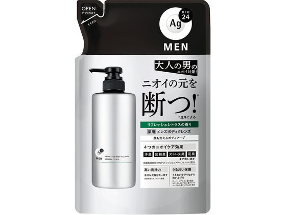 ファイントゥデイ Agデオ24メン 薬用ボディクレンズ シトラス 詰替 420mL 1個(ご注文単位1個)【直送品】