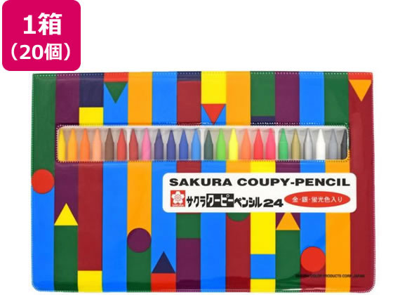 (業務用50セット) サクラクレパス クーピーペンシル JFY#12 ちゃいろ 10本 業務用50セット) サクラクレパス クーピーペンシル JFY#18 しゅいろ 10