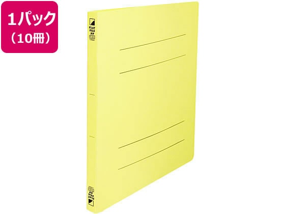 （まとめ）ビュートン フラットファイルPP A4S イエローFF-A4S-CY〔×200セット〕 まとめ) ビュートン フラットファイル A4タテ160枚収容 背幅18mm